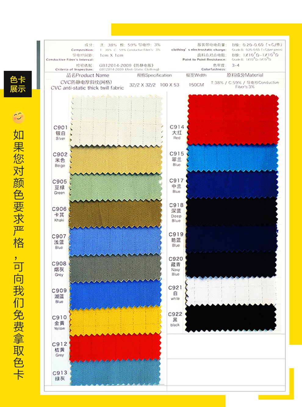 5d15c086c8598.jpg