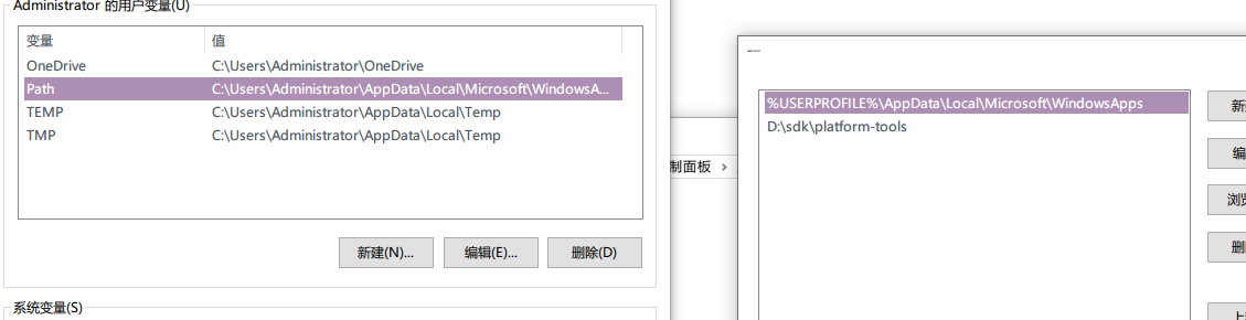 QQ截圖20200306125321.png