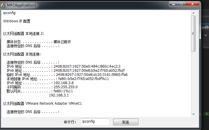 QQ圖片20200701211044.png