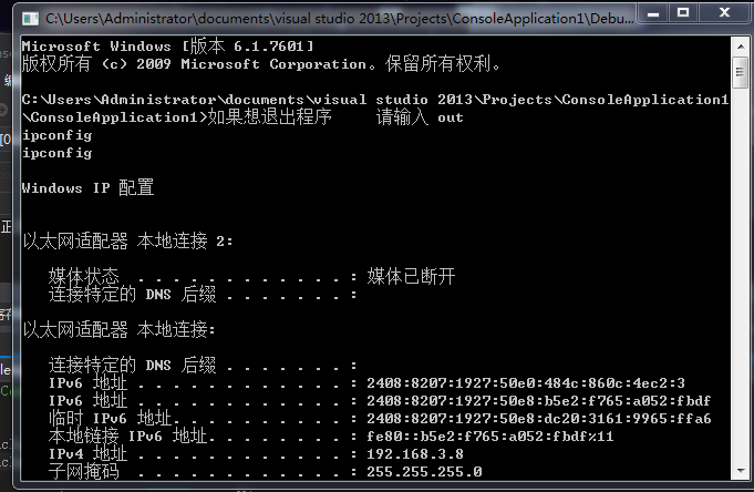 QQ圖片20200701211109.png